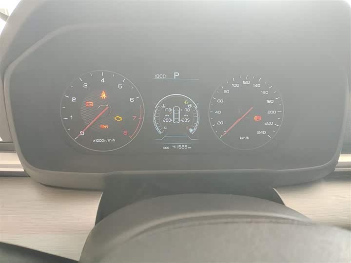 BYD Qin 2019 2019款 1.5L 自动豪华型