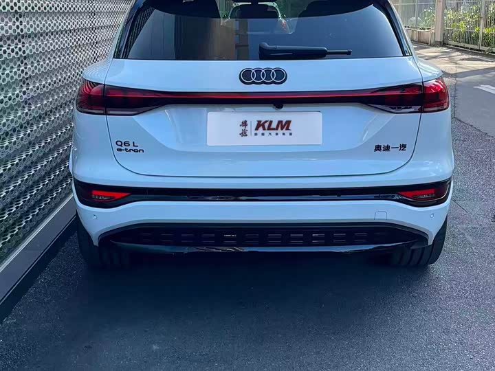 Audi Q6L e-tron 2026 2026款 首发领航版