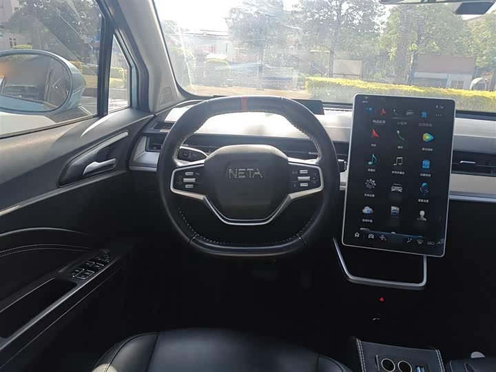 Hozon V 2022 2022款 长续航行业定制版