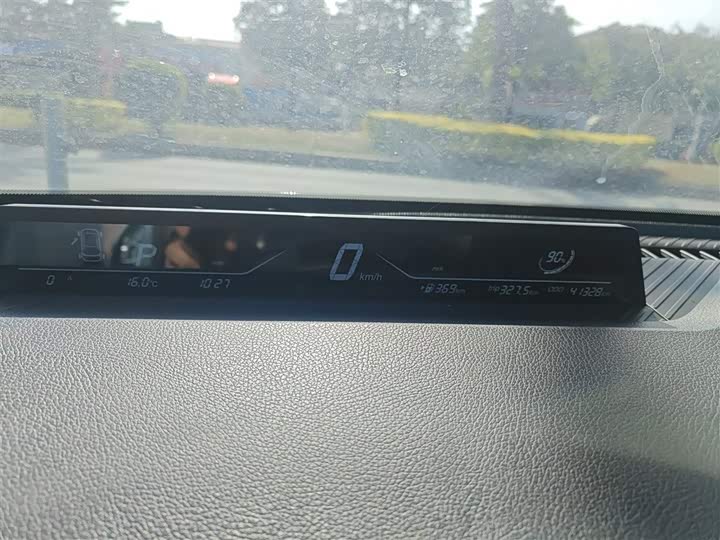 Hozon V 2022 2022款 长续航行业定制版