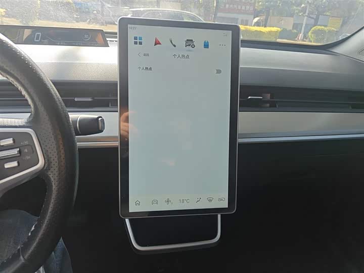 Hozon V 2022 2022款 长续航行业定制版