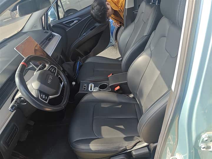 Hozon V 2022 2022款 长续航行业定制版