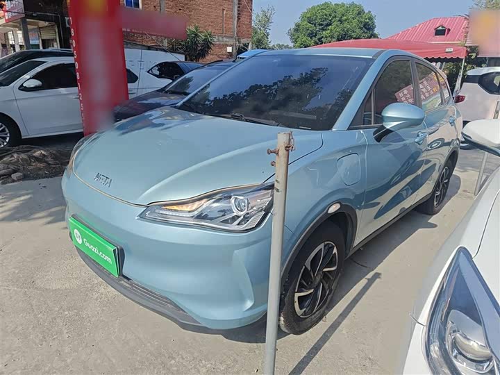 Hozon V 2022 2022款 长续航行业定制版