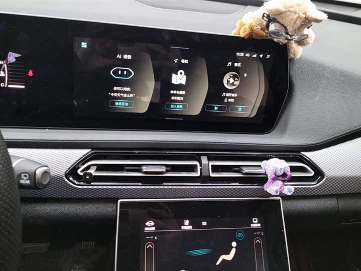 Beijing X7 2022 2022款 1.5TD DCT致尚版