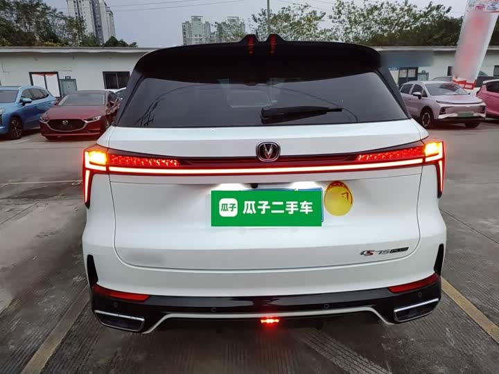 Changan CS75 Plus 2025 2025款 第三代 冠军版 1.5T 劲航型