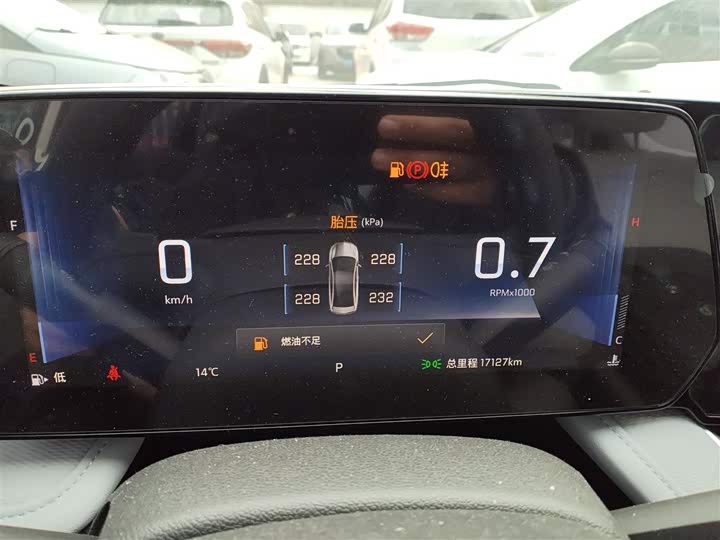 Chevrolet Monza 2024 2024款 1.5L 双离合悦享版