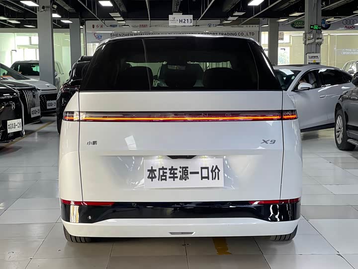 XPeng X9 2025 2025款 纯电 740超长续航 Max