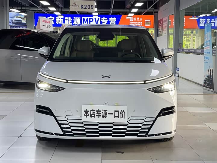 XPeng X9 2025 2025款 纯电 740超长续航 Max