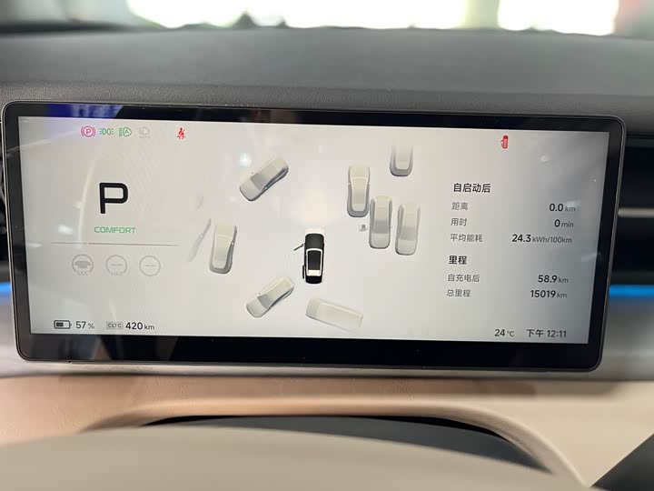 XPeng X9 2025 2025款 纯电 740超长续航 Max