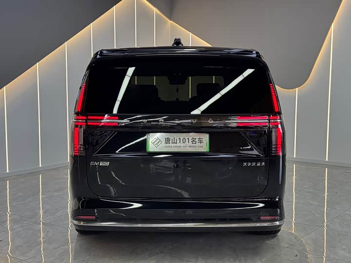 Volvo EM90 2025 2025款 Ultra 六座