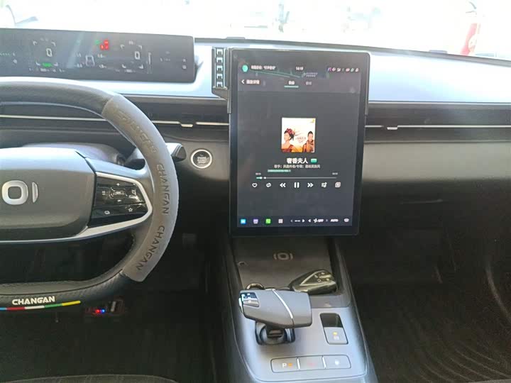 Changan Qiyuan (Nevo) A05 2024 2024款 真香版 145 领先型