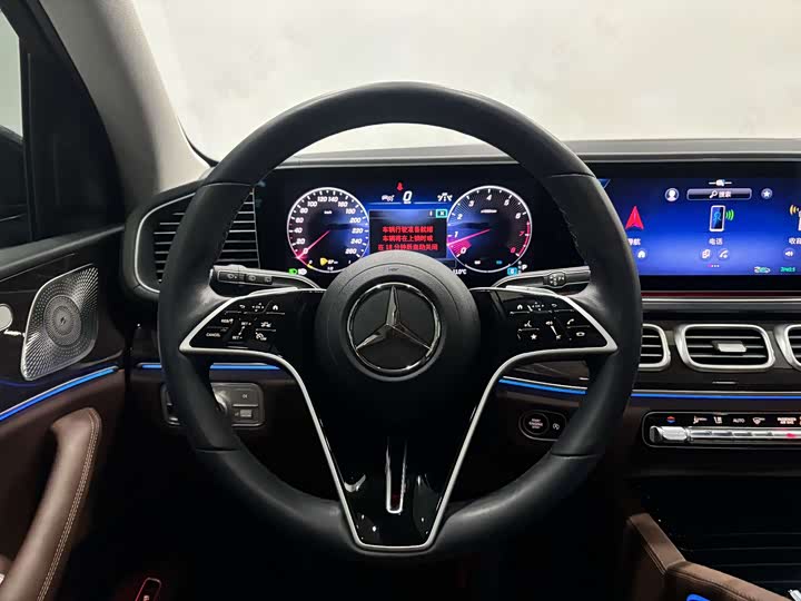 Mercedes-Benz GLE-Class 2025 2025款 GLE 350 4MATIC 时尚型