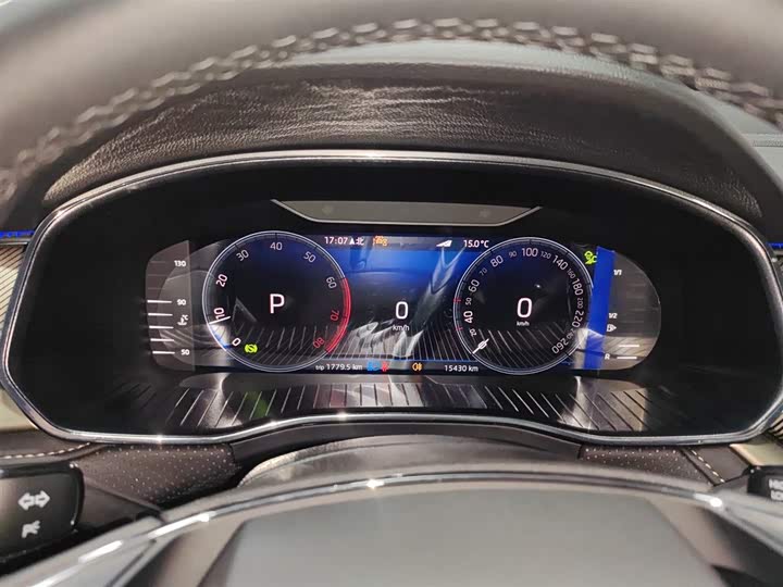 Skoda Kodiaq 2023 2023款 改款 TSI330 7座两驱奢享版