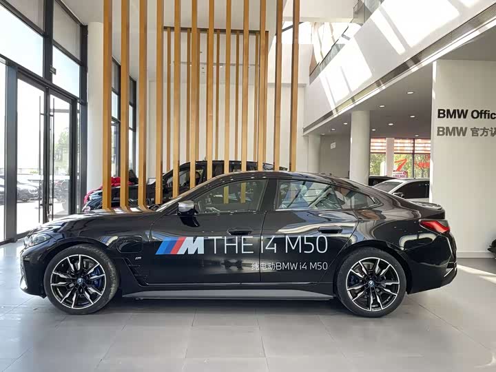 BMW i4 2022 2022款 M50