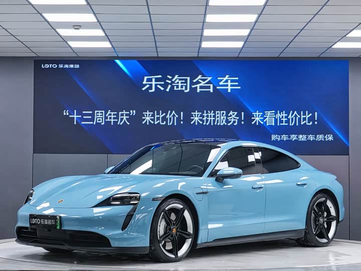 Porsche Taycan 2022 2022款 Taycan