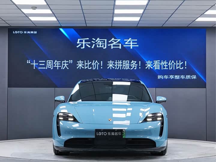 Porsche Taycan 2022 2022款 Taycan