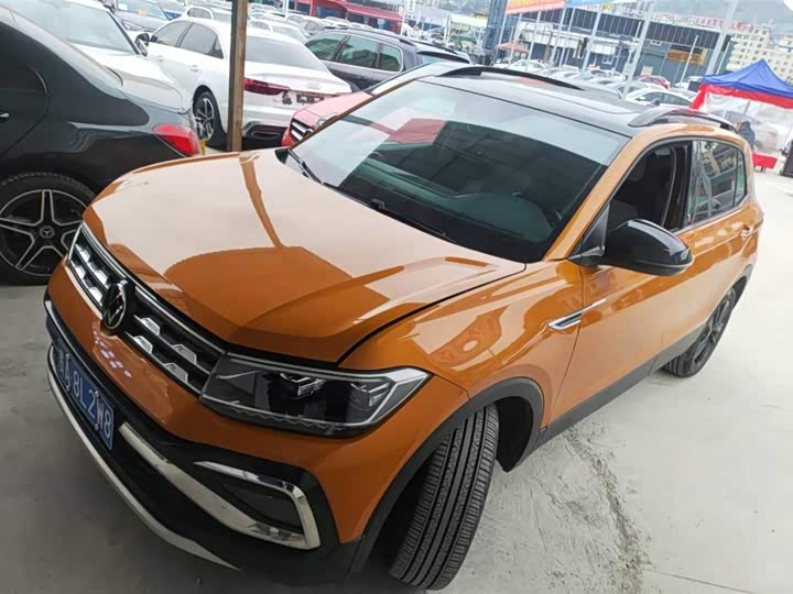 2023 Volkswagen T-Cross