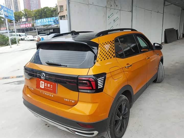 2023 Volkswagen T-Cross