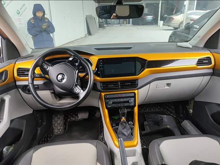2023 Volkswagen T-Cross