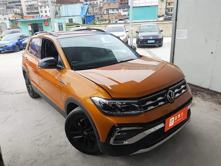 2023 Volkswagen T-Cross