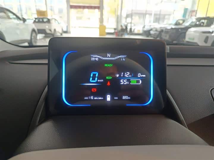 Changan Qiyuan (Nevo) Lumin 2026 2026款 宝藏版 205km 酷爱米 宁德