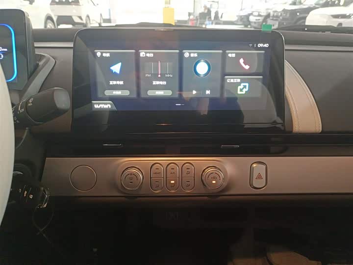 Changan Qiyuan (Nevo) Lumin 2026 2026款 宝藏版 205km 酷爱米 宁德