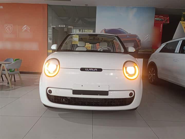 Changan Qiyuan (Nevo) Lumin 2026 2026款 宝藏版 205km 酷爱米 宁德