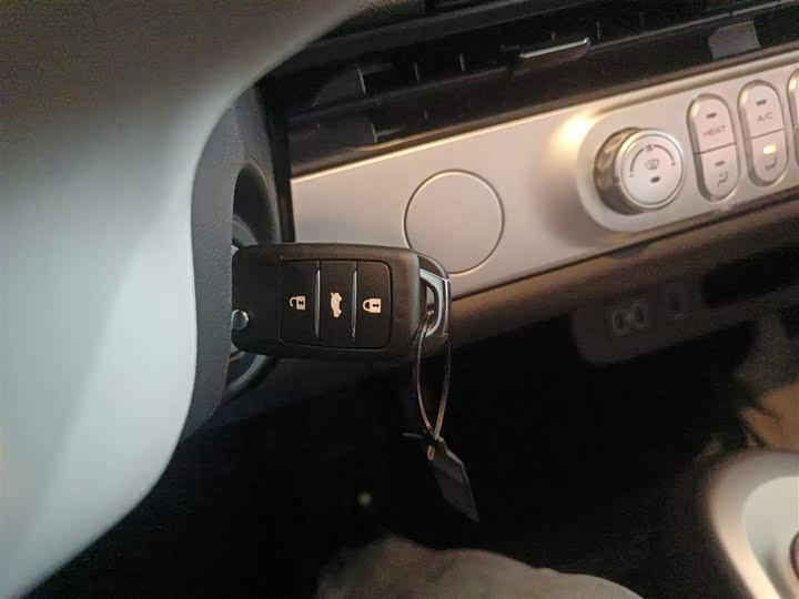 Changan Qiyuan (Nevo) Lumin 2026 2026款 宝藏版 205km 酷爱米 宁德