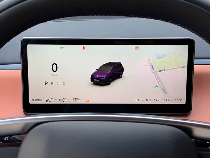 Leapmotor C16 2024 2024款 增程 200激光雷达版