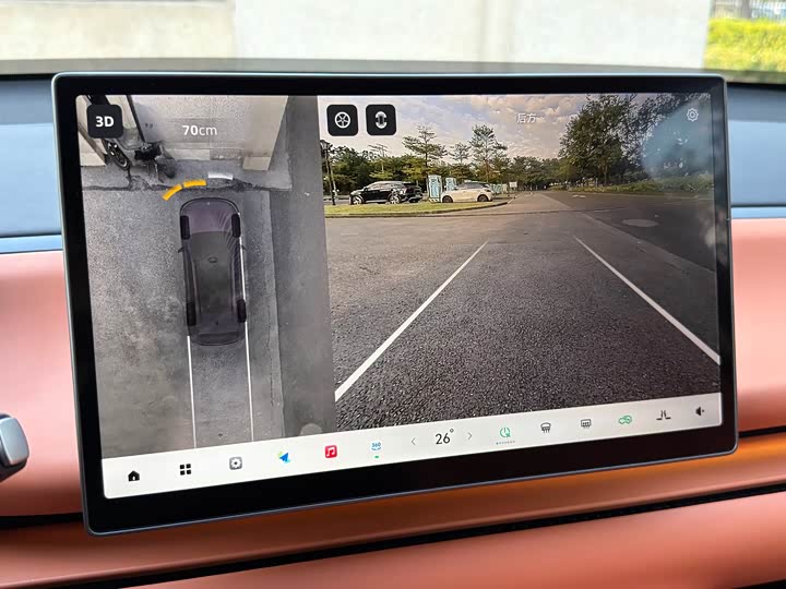 Leapmotor C16 2024 2024款 增程 200激光雷达版