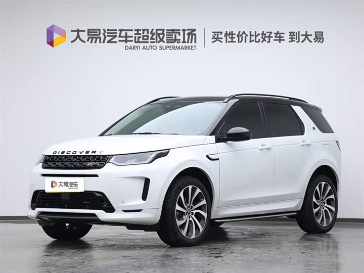 Land Rover Discovery Sport Hybrid 2022 2022款 改款 P300e 插电式电动混合版