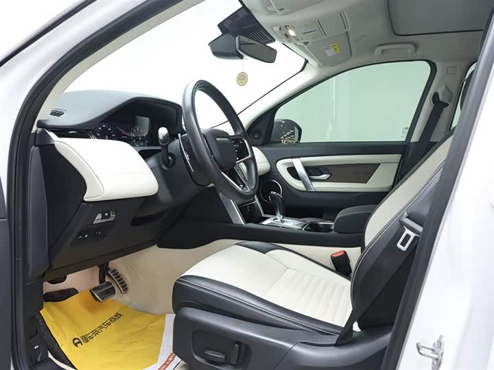 Land Rover Discovery Sport Hybrid 2022 2022款 改款 P300e 插电式电动混合版