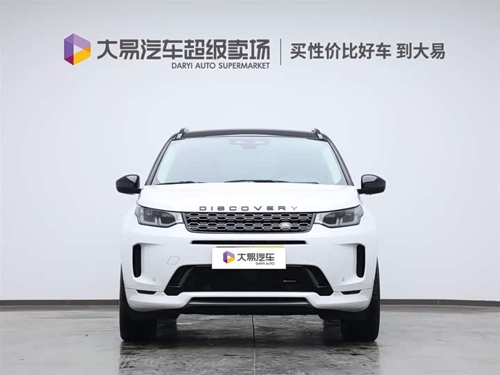 Land Rover Discovery Sport Hybrid 2022 2022款 改款 P300e 插电式电动混合版
