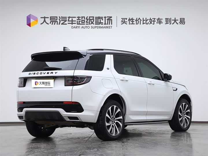 Land Rover Discovery Sport Hybrid 2022 2022款 改款 P300e 插电式电动混合版