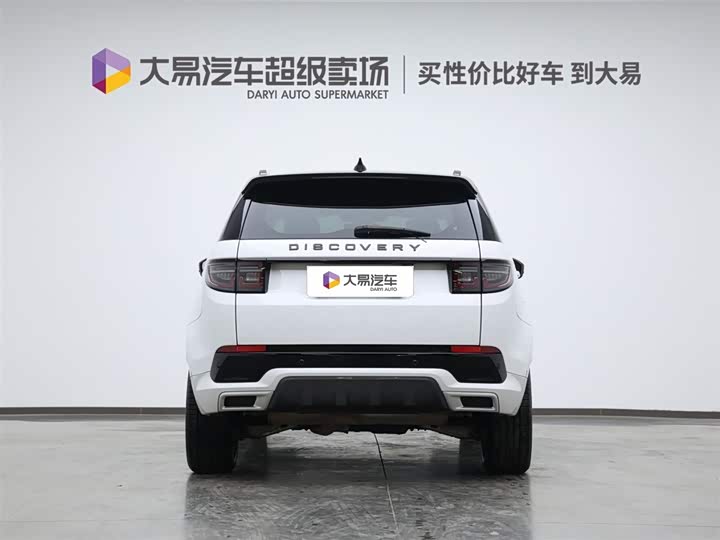 Land Rover Discovery Sport Hybrid 2022 2022款 改款 P300e 插电式电动混合版
