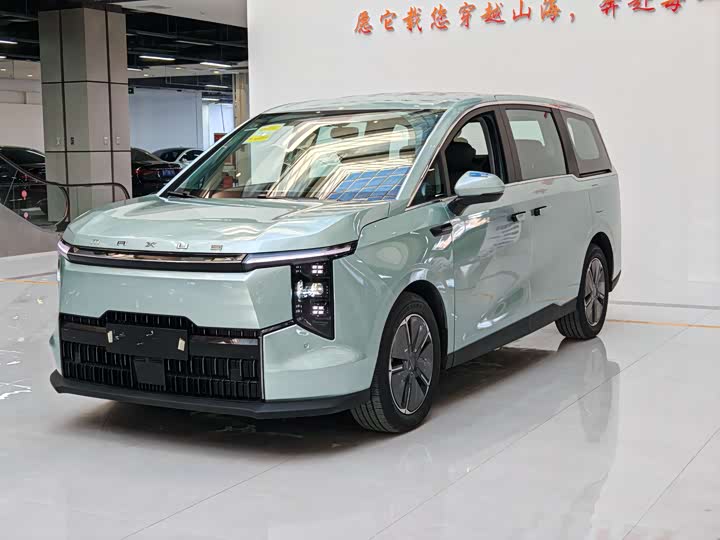 Maxus Mifa 7 2024 2024款 超混 长续航版 畅享版