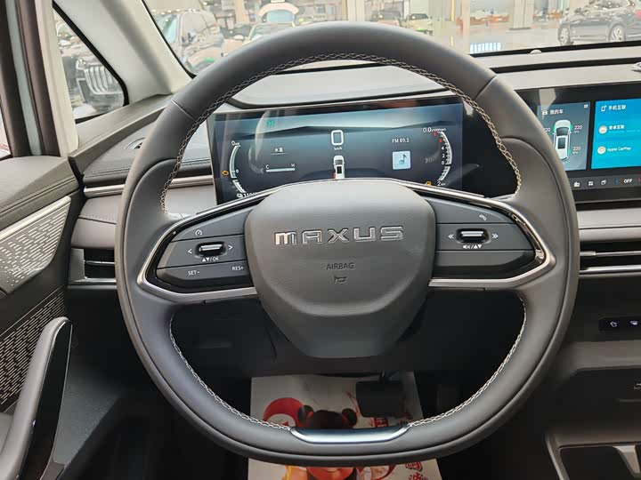 Maxus Mifa 7 2024 2024款 超混 长续航版 畅享版