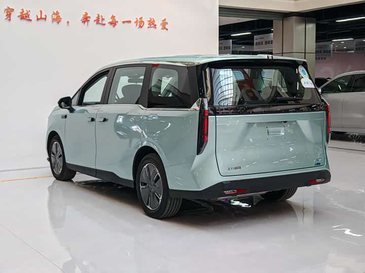 Maxus Mifa 7 2024 2024款 超混 长续航版 畅享版