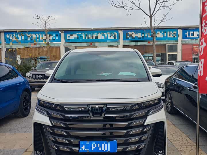 Toyota Vellfire 2024 2024款 皇冠 双擎 2.5L 至尊行政版