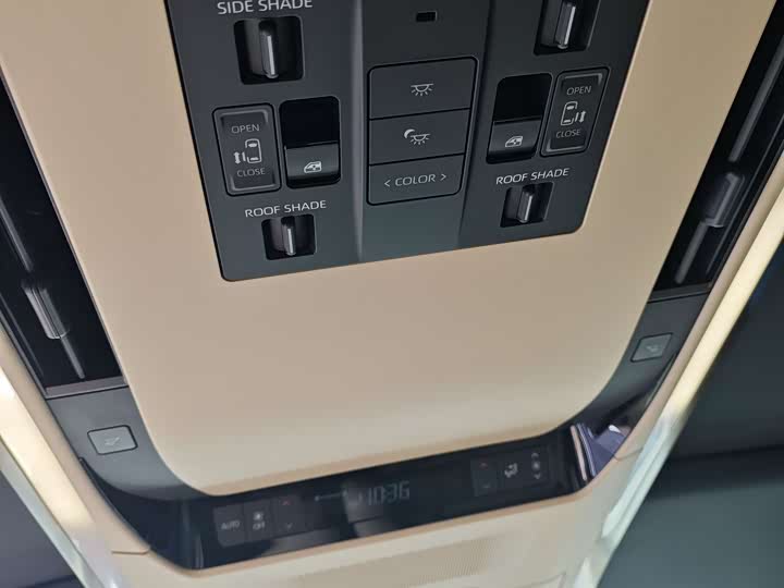 Toyota Vellfire 2024 2024款 皇冠 双擎 2.5L 至尊行政版