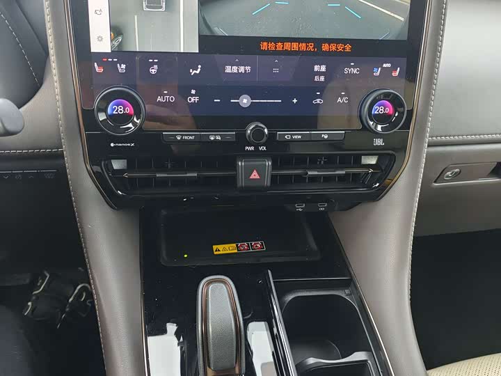 Toyota Vellfire 2024 2024款 皇冠 双擎 2.5L 至尊行政版