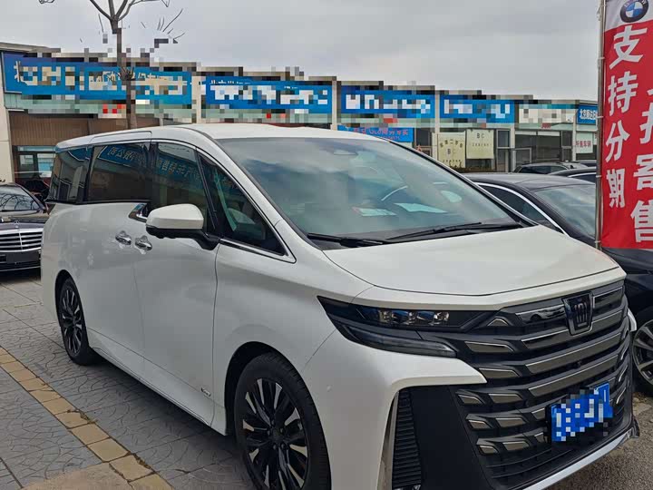 Toyota Vellfire 2024 2024款 皇冠 双擎 2.5L 至尊行政版
