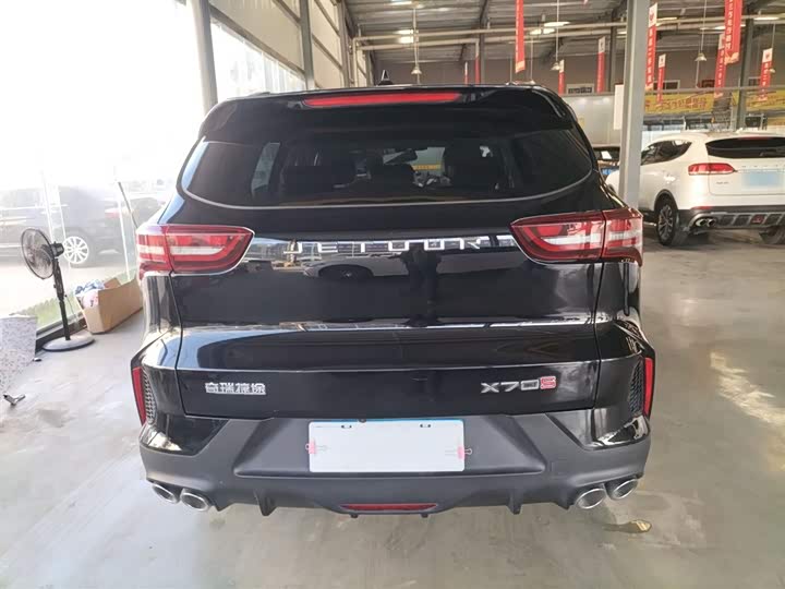 Jetour X70S 2022 2022款 1.5T DCT活力版 5座