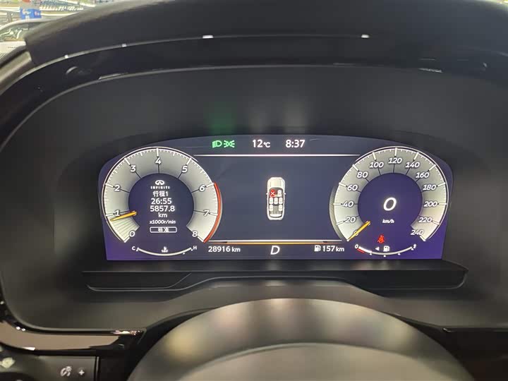 Infiniti QX60 2024 2024款 2.0T 悦享版