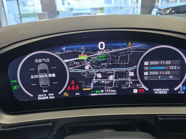 Porsche Cayenne Hybrid 2024 2024款 Cayenne E-Hybrid 2.0T