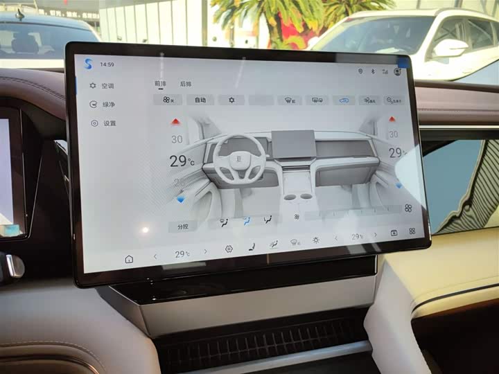 BYD Xia 2025 2025款 DM-i 1.5T 180km 超越型