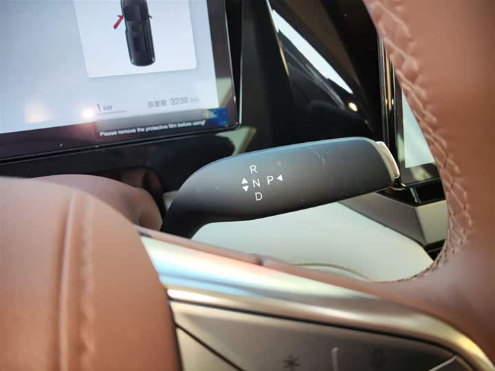 BYD Xia 2025 2025款 DM-i 1.5T 180km 超越型