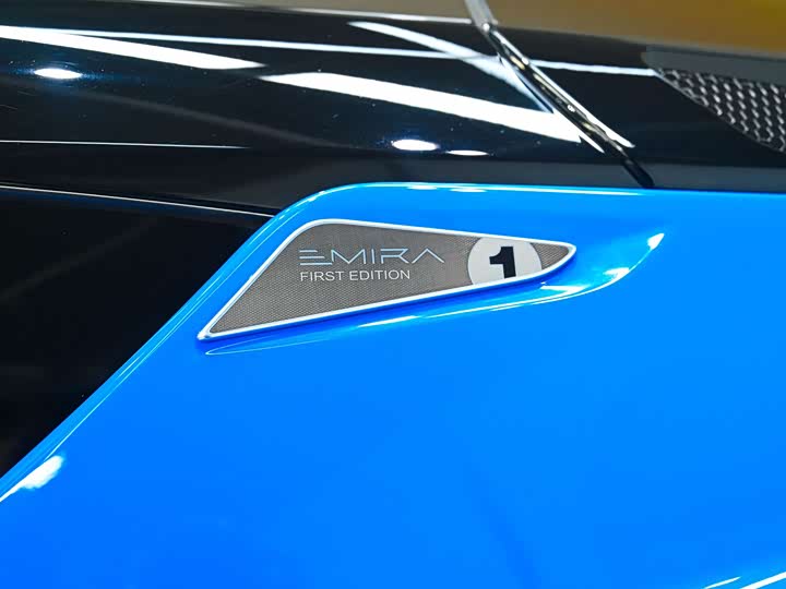 Lotus Emira 2021 2021款 2.0T DCT First Edition