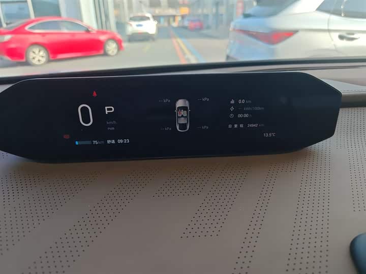 GAC Hyptec HT 2023 2023款 670 鸥翼特高压NDA版