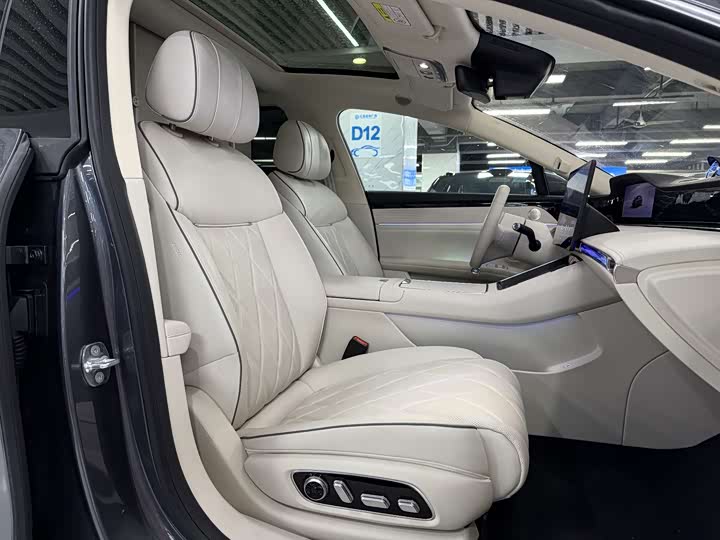 Stelato S9 2025 2025款 增程 Ultra